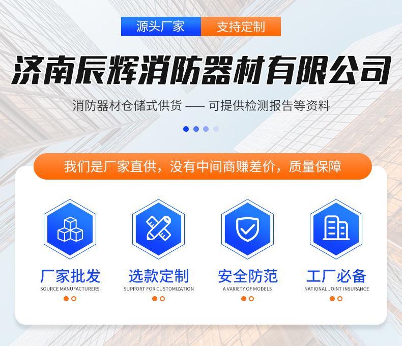 详情页_01