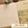 Rollo de copia Shanglin Fu, rollo largo, pincel suave, papel Xuan, libro de práctica de caligrafía, Zanhua Xiaokai, copia de Luo Shen Fu para meditación, para principiantes