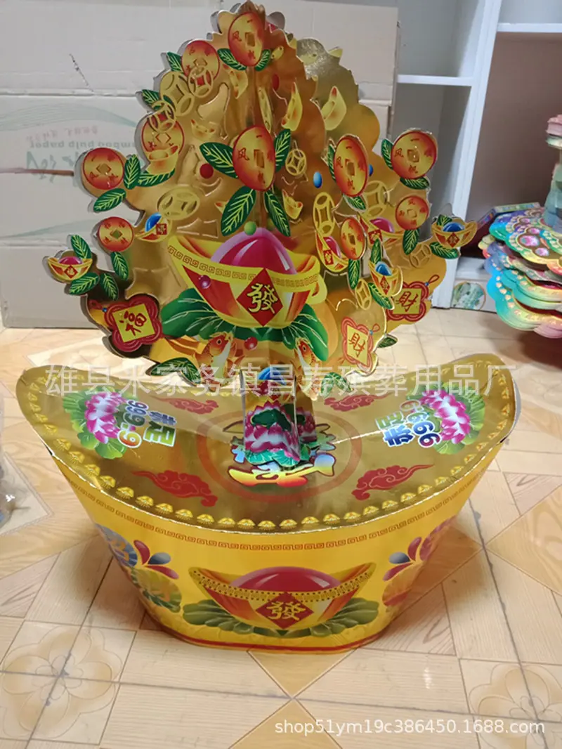 IMG20190331154653_副本
