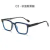 Nova Moda GM Unissex Armação Quadrada em TR90 com Bloqueio de Luz Azul para Lentes de Grau ou Sem Grau
