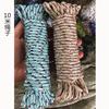 Cuchillo de Ancla Plegable de Acero Inoxidable para Hierba Acuática para Equipo de Pesca Pesca con Cuchillo Serrado para Hierba Acuática Venta al por Mayor