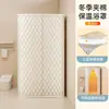 Nueva Cortina de Ducha Cuadrada Cubierta Térmica de Baño Invierno Tienda de Ducha para Baño Cortina Impermeable con Relleno de Algodón Tienda de Baño Engrosada