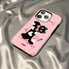 Funda de película dos en uno adecuada para Apple 16Promax Funda para teléfono móvil Nuevo iPhone 14 Grafiti Gato y Cachorro