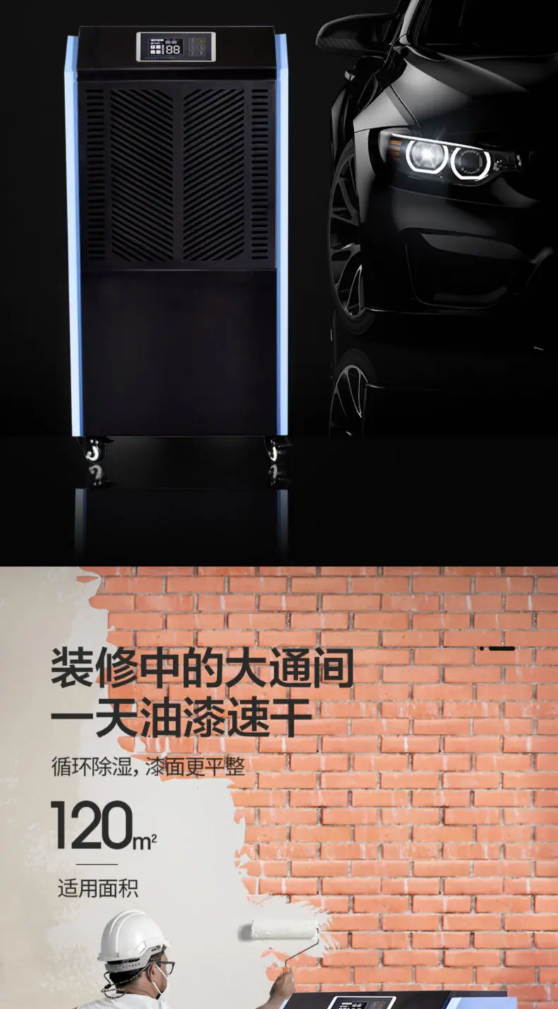 圣博奥138L-阿里_09.jpg