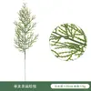 Bestseller transfronterizo: árbol de pino de aguja artificial de Navidad, plantas verdes simuladas con bayas rojas, guirnalda de aguja de pino de plástico, decoraciones de vid al por mayor