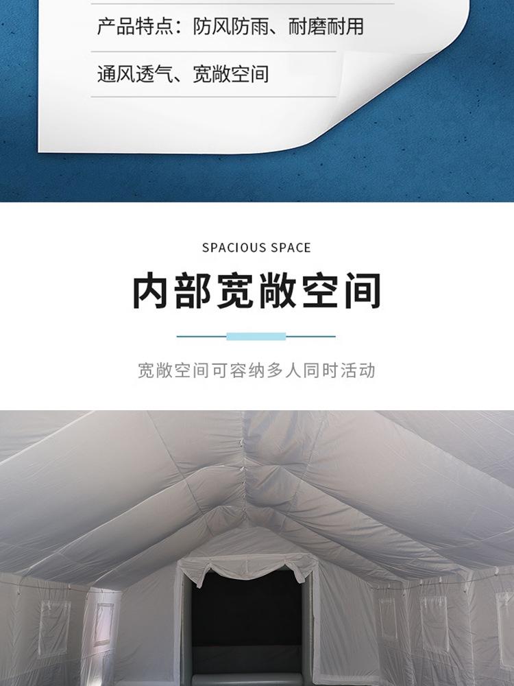 详情页_05