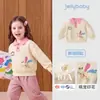 Sudadera Infantil Jellybaby Nuevo Estilo Otoño Camisa Polo para Niños Ropa de Otoño para Niños Ropa de Bebé