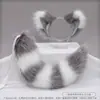 Faixa de Cabeça de Pelúcia com Orelhas de Animal Kc Peça Única Acessórios de Cauda para Cosplay Faixa de Cabeça com Orelhas de Raposa Feita à Mão Conjunto de Cauda de Raposa