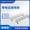 Malla de Puesta a Tierra de Potencial Igual, Malla de Voltaje Igual, Malla de Puesta a Tierra, Terminal de Puesta a Tierra Ventas Directas de Fábrica Nvent Erico