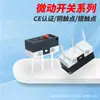 Microinterruptor pequeño KW-10 una variedad de modelos/luz de inducción tacto ligero interruptor de llave de alta calidad certificación CE contacto sensible