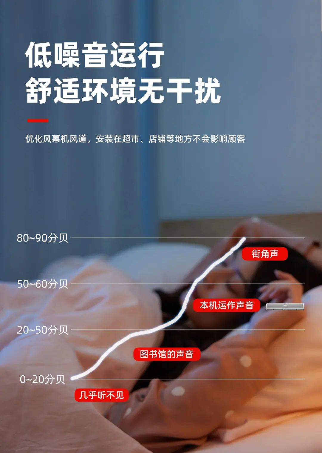 详情_08.png