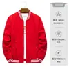Jaquetas, uniformes de beisebol, roupas de trabalho corporativas para primavera e outono, jaquetas personalizadas para team-building, uniformes para funcionários de lojas, corta-ventos, logotipos bordados e impressos