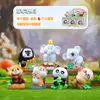 Figuras de Dibujos Animados Creativas, Cajas Sorpresa de Animales del Zoo Novedosas, Decoración para el Hogar de Moda, Adornos para la Entrada, Decoraciones para el Coche, Pequeños Regalos de Festival de Medio Otoño
