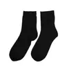 Calcetines para Hombre Jilin Luren 7026 de Caña Media de Algodón Color Sólido Primavera y Otoño Fibra de Bambú Casual de Negocios Calcetines para Hombre para Todas las Estaciones