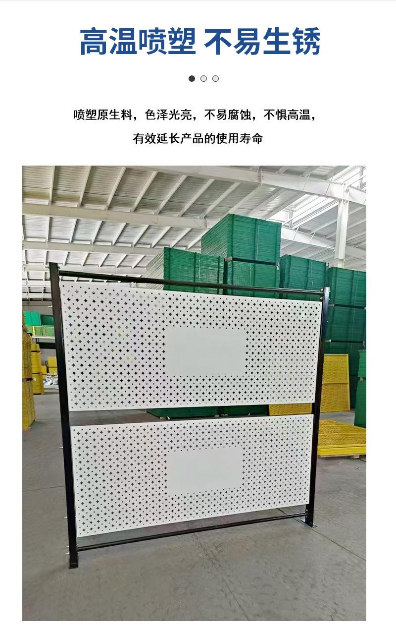 冲孔通道隔离网详情_07.jpg