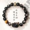 Pulsera de Cristal de Obsidiana Plateada Natural Pulsera de Cuentas de Transferencia de Piedra Ojo de Tigre Pulsera de Cristal con Mantra de Seis Caracteres y Cabeza de Dragón para Niñas