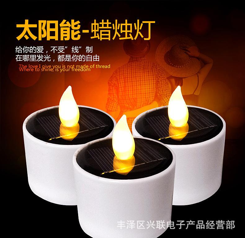微信图片_20200817081052