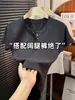 Elegante Camiseta Amarilla de Manga Corta con Botones y Cuello en V para Mujer, Nuevo Modelo Verano 2026, Top Versátil Elegante de Corte Ajustado