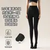Pantalones de compresión segmentados Aini Plus para mujeres con sobrepeso, forro polar de invierno, engrosados, cálidos, Medias grises de una línea
