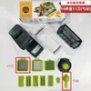 Cortador de Verduras Multifuncional, Máquina para Cortar Verduras, Rallador de Alimentos, Gadget de Cocina, Rebanador, Rallador, Triturador