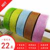 Cinta de 2.5 cm de Ancho 22 m de Largo Cinta de Colores Cinta Dorada y Plateada Cinta para Envolver Regalos Cinta para Decoración de Pasteles de Repostería Cinta de Tejido