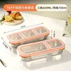 Caja Bento Cuadrada de Acero Inoxidable 304 Transfronteriza Caja de Comida de Alta Apariencia con Tapa Compartimentada Sellada Caja de Almuerzo Pequeña Reductora de Grasa