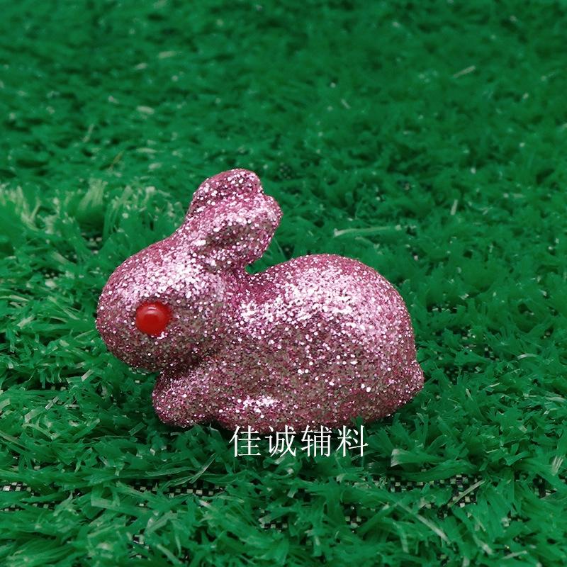 萝卜兔子 小兔子 玫红色.jpg