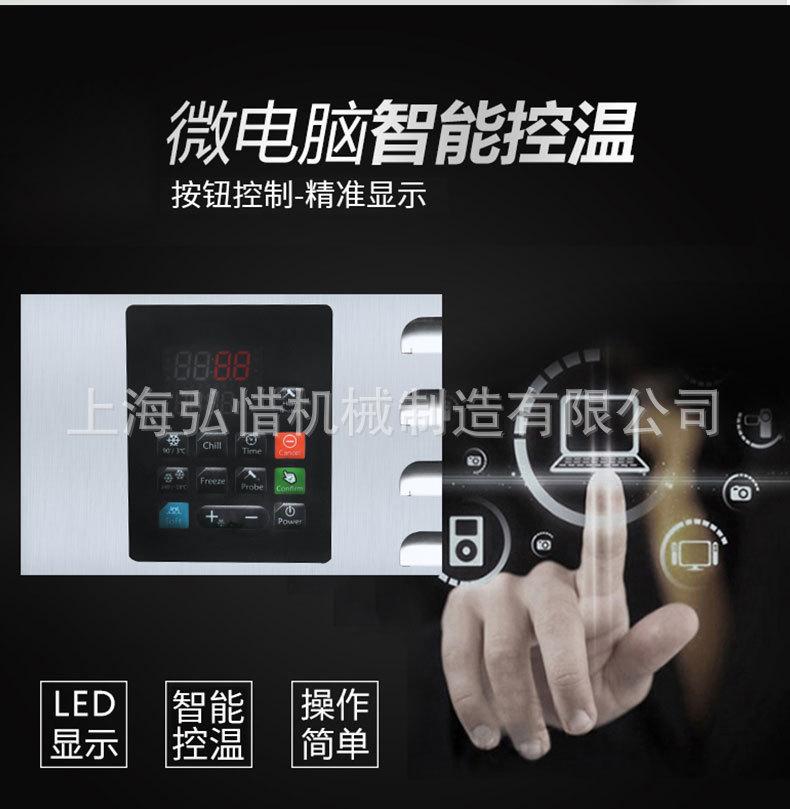 详情_014.jpg