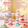 Todas las cosas me hacen gatitos lindos de ensueño juguetes de moda cajas sorpresa estilo bosque cosas lindas figuras cajas sorpresa cajas sorpresa creativas artículo popular de celebridad de internet