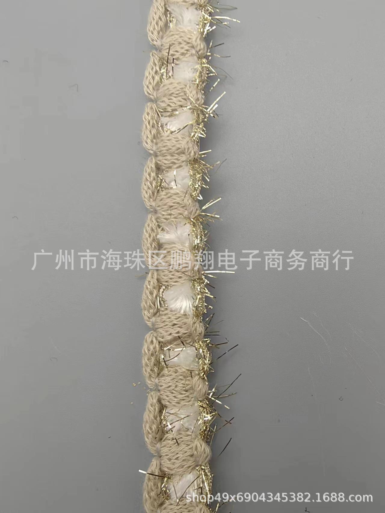 微信图片_20231114092834