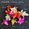 Flor de simulación de plástico lila narciso rosa lirio camelia peonía material para joyería DIY