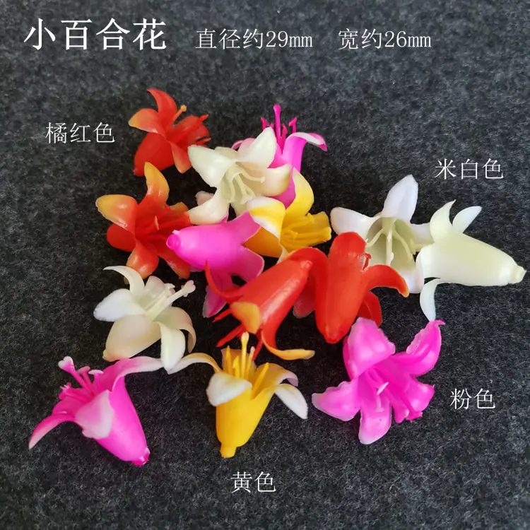 小百合合影4】.jpg