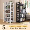 Estantería de Acero Estante de Almacenamiento de Piso Estante para Libros Doméstico de Múltiples Capas Simple para Niños Estante de Almacenamiento de Libros de Hierro Forjado para Sala de Estar