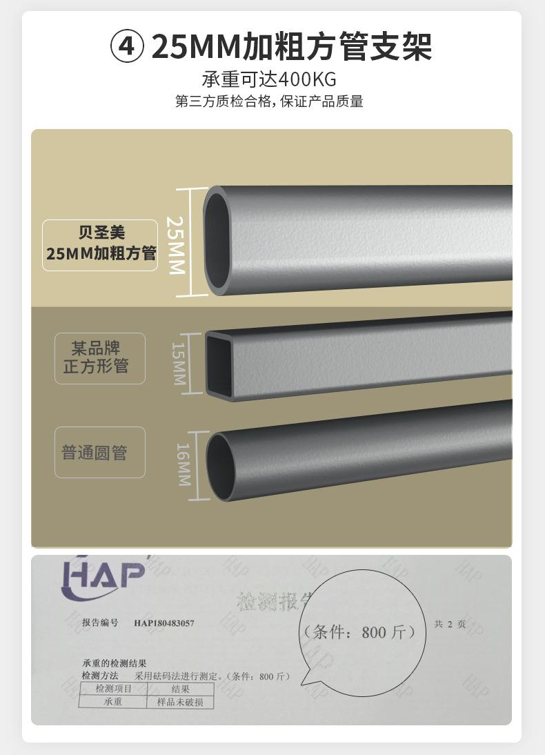 十脚床_09.jpg
