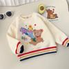 Ropa Infantil Estilo Japonés Otoño e Invierno Nueva Manga Larga Dinosaurio Oso Holgada Casual Sudadera de Felpa Moderna 6006