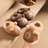 Pantuflas de Algodón para Niños con Capibara de Invierno Nueva Superficie de Cuero PU Impermeables Dibujos Animados Lindos Zapatos de Felpa para el Hogar para Niños y Niñas