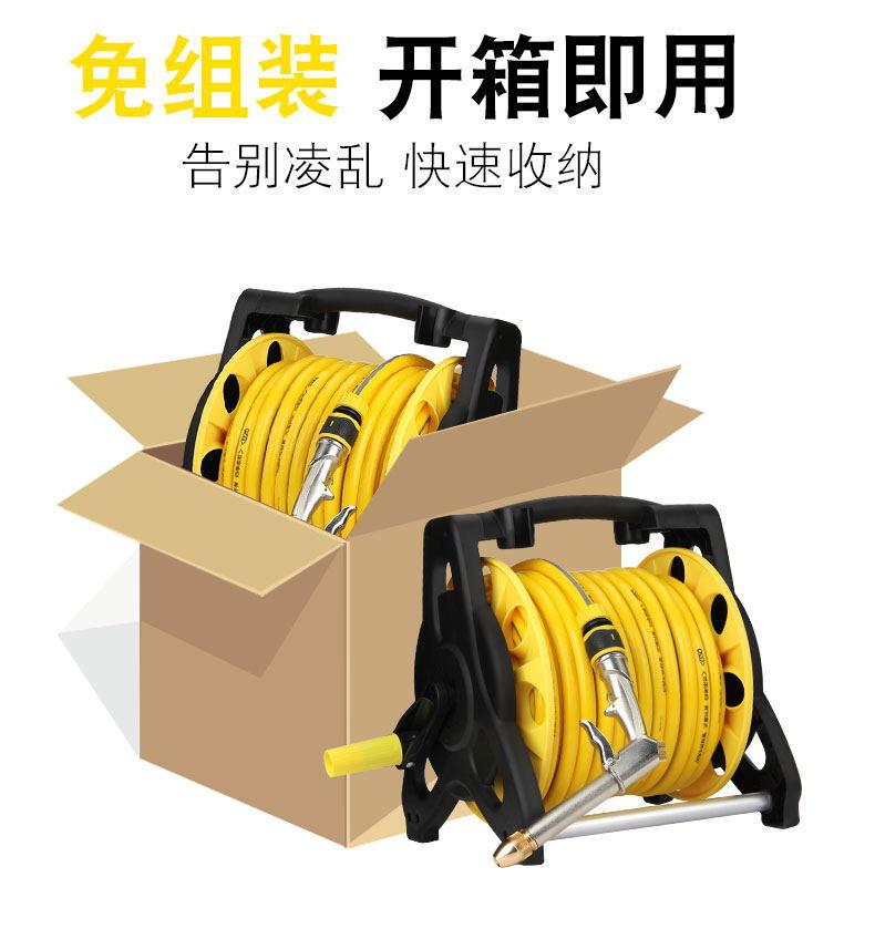 黄黑收纳架_32_看图王.jpg