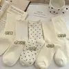 Calcetines de Lunares con Borde Fruncido para Mujer, Calcetines de Algodón Blanco Leche Puro hasta la Mitad de la Pantorrilla, Estilo Coreano Verano y Otoño, Estilo Ballet, Calcetines Holgados de Moda