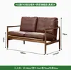 Sillón Individual Vintage de Madera Maciza Nórdica, Silla de Plumas de Cuero Genuino, Sillón Reclinable Perezoso con Relleno de Alta Resiliencia y Alta Resiliencia