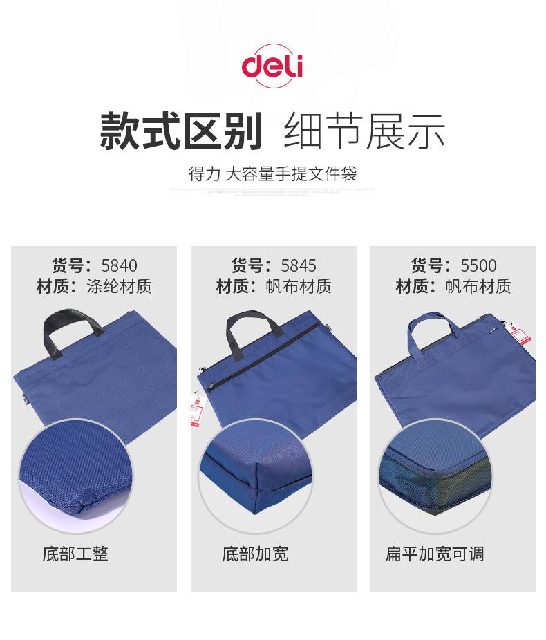 一键复制_20220715224649