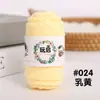 5 Ovillos de Algodón Leche 10g Bebé Hecho a Mano DIY para Tejer a Crochet Lana Tejida a Mano Paquete de Materiales para Crochet