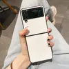 Aplicável à capa de celular com tela dobrável Samsung Zflip1 Geração 2, f7000, Couro criativo de personalidade de desenho animado, f7070