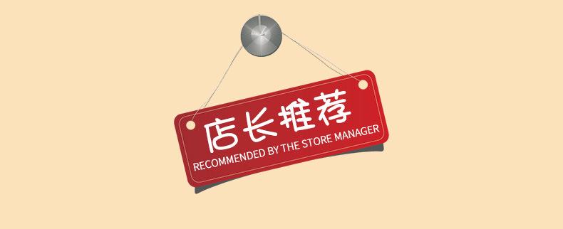 关联营销_01_01.jpg
