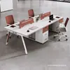 Escritorio de estación de trabajo ecológico E0, escritorio de computadora para oficina de planta libre, diseño simple y moderno, estación de trabajo para varias personas con sillas a juego