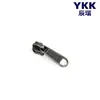 Tirador de cremallera YKK No. 5 piezas largas de nylon RC para bolsas DFL, bolsos de mano y bolsos hechos a mano, tirador de cremallera de nylon YKK en stock