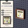 Prateleira de armazenamento com painel perfurado personalizável, autoportante, sem necessidade de furar, ferramenta mágica de armazenamento para casa, armazenamento com painel perfurado de piso
