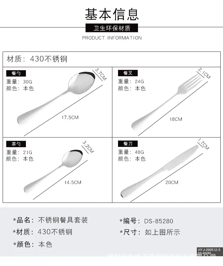 未标题-1_06.jpg