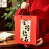 Bolsas de Regalo Estilo Chino para el Éxito en los Exámenes, Bolsas de Tote de Cartón Grueso para Exámenes de Ingreso a Secundaria y Universidad, Bolsas de Regalo de Bendición de Graduación