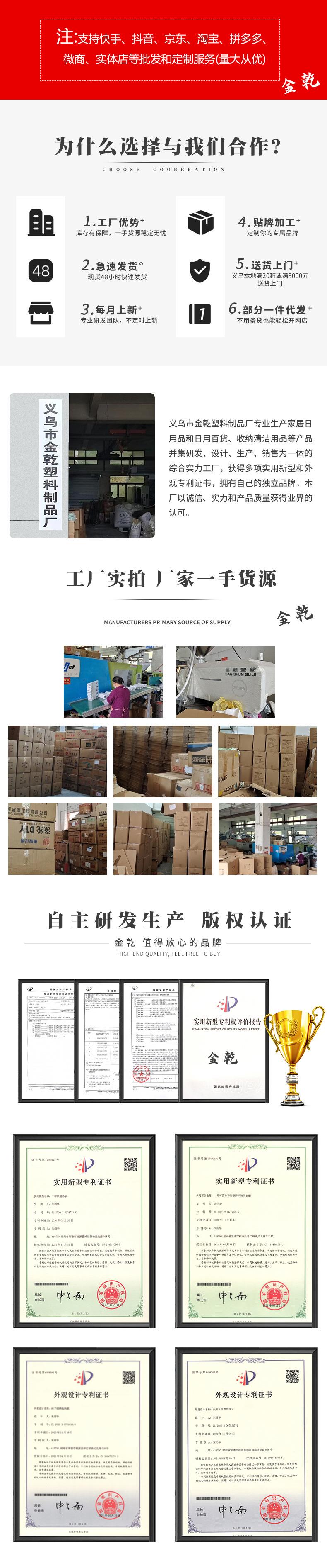 实力介绍