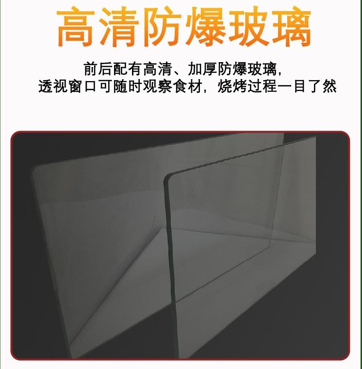 微信截图_20231005135249